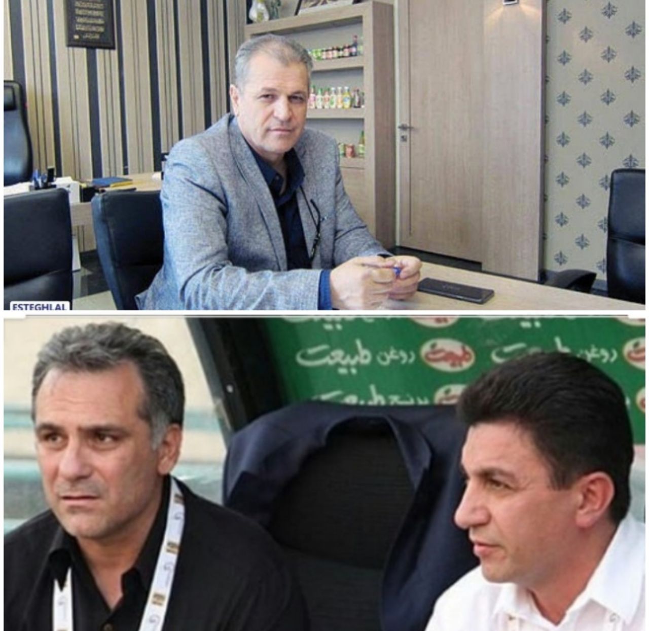 قلعه نویی بعد از باخت