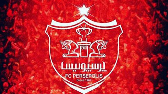 ??لیست مازاد پرسپولیس لو رفت!!!