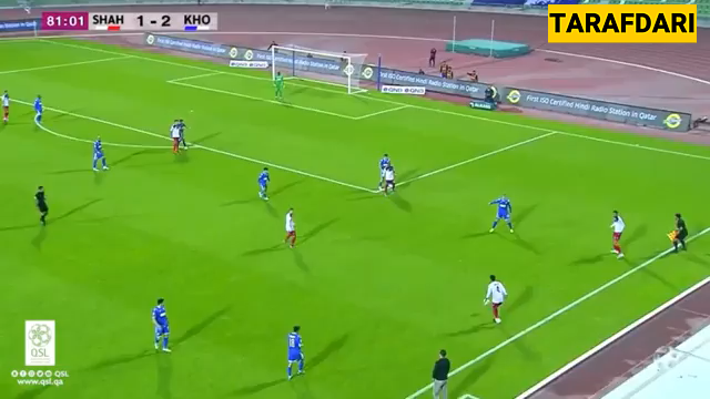 الشحانیه-لیگ ستارگان قطر-ایران-al shahania