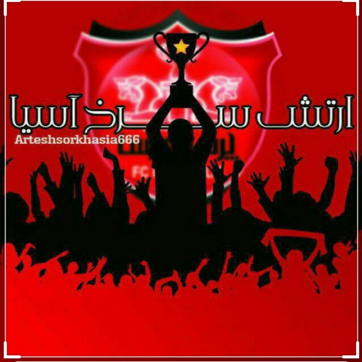 5 روز تا بسته شدن پنجره زمستانی بنبست پرسپولیس در جذب بازیکنان ایرانی