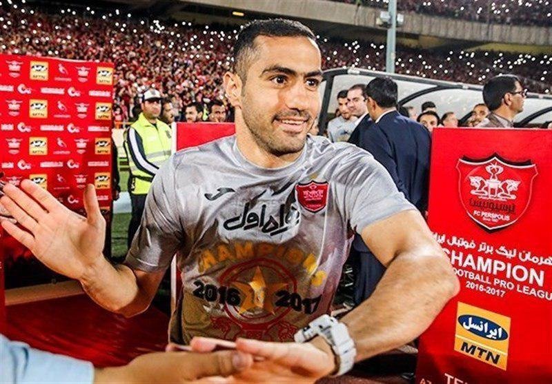 پرسپولیس-ایران-لیگ برتر ایران-perspolis