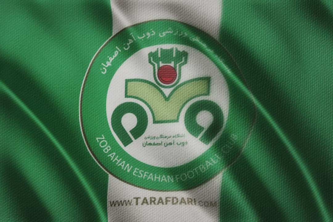 ذوب آهن-ایران-لیگ برتر ایران-zob ahan