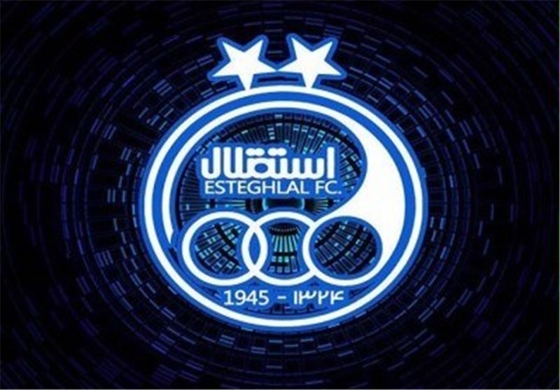 باشگاه استقلال