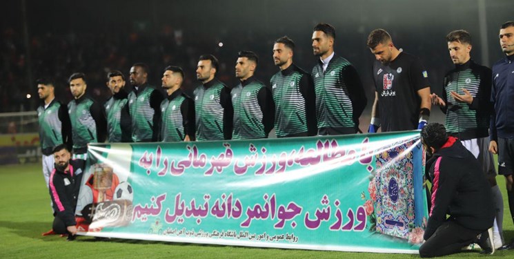 لیگ برتر فوتبال ایران