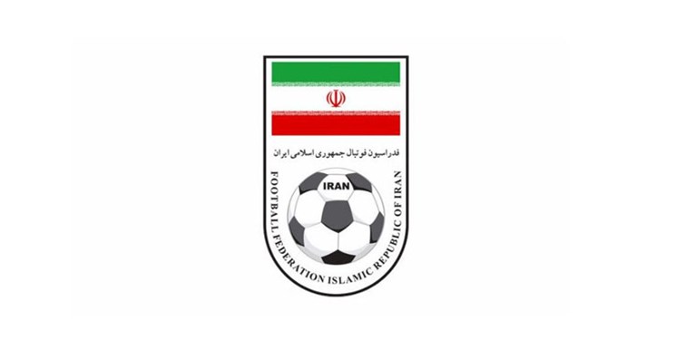 تیم ملی فوتبال ایران