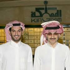 جایزه 10 میلیون دلاری در صورت قهرمانی الهلال