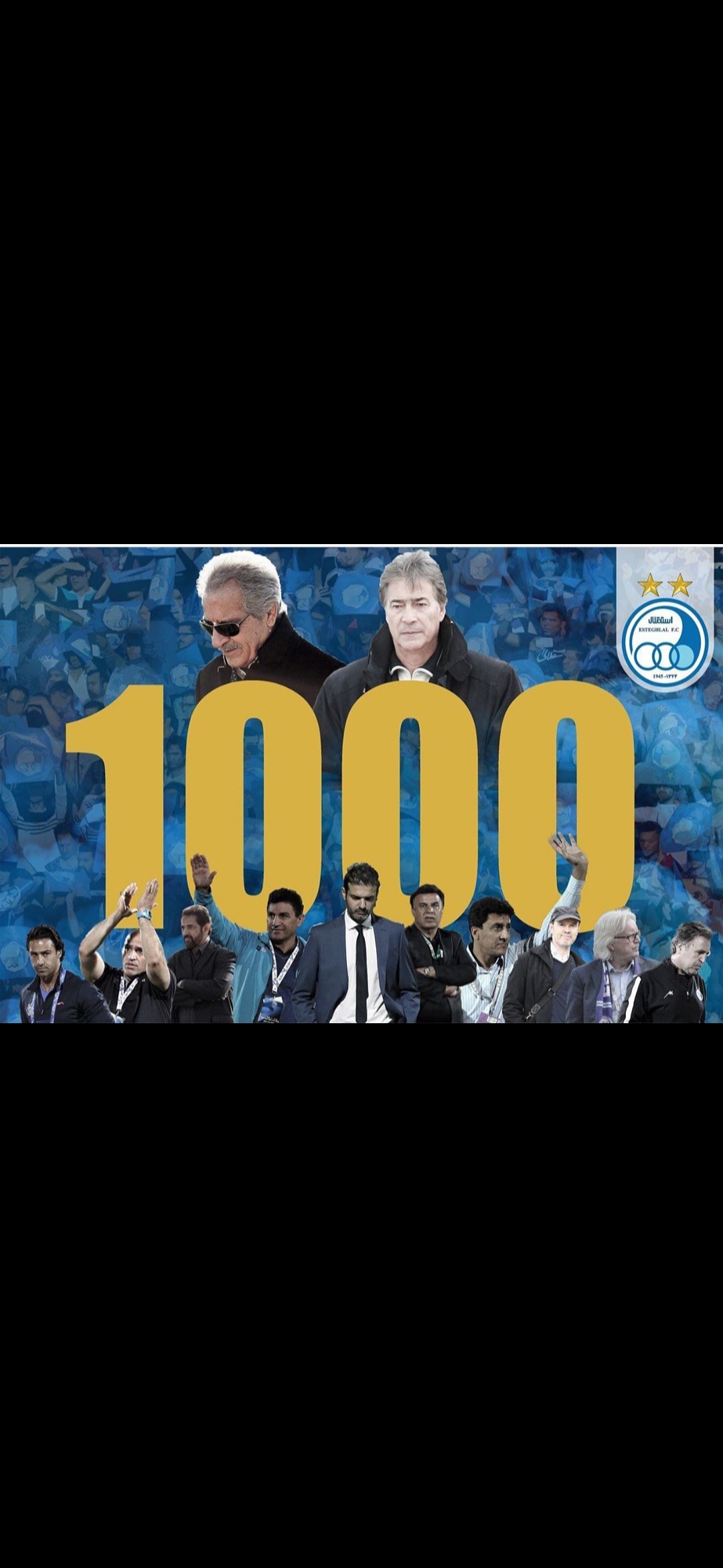 10 چهره شاخص در 1001 امتيازی شدن استقلال در تاريخ ليگ برتر