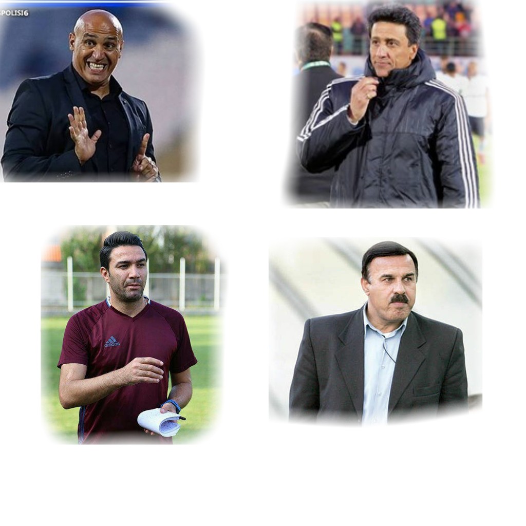 استقلالیا بیاین