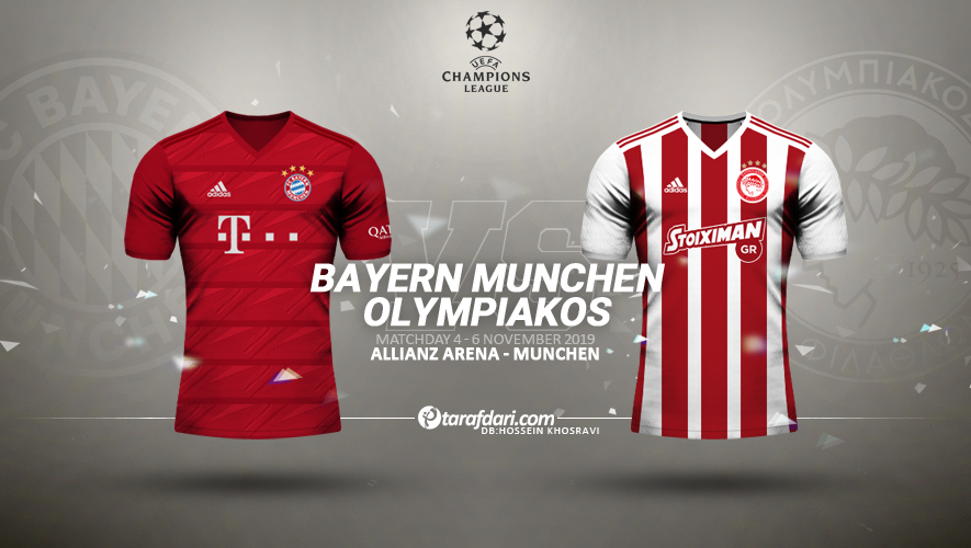 ترکیب بایرن-ترکیب رسمی-ترکیب المپیاکوس-لیگ قهرمانان اروپا-Champions League