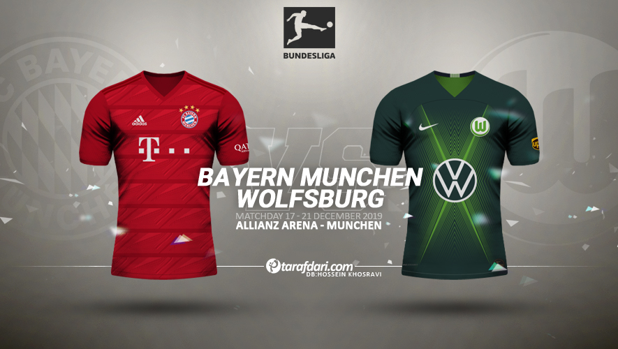 آلمان-ترکیب رسمی-ترکیب بایرن-بوندس لیگا-Bundes Liga
