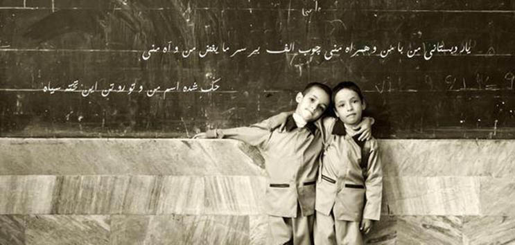 دانلود آهنگ زیبا و قدیمی یار دبستانی من از جمشید جم