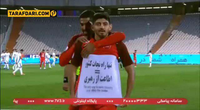 شادی بعد از گل سیاسی مهدی ترابی (عکس)