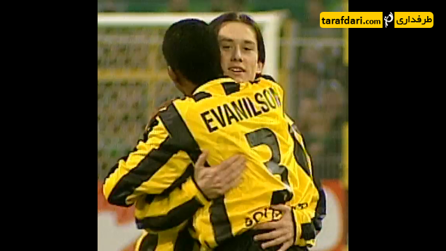 دورتموند-چک-dortmund