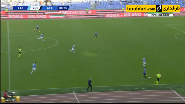 سری آ-serie a