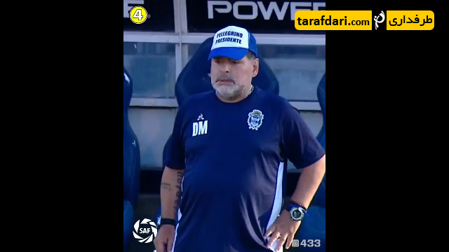 جیمناسیا-آرژانتین-argentina