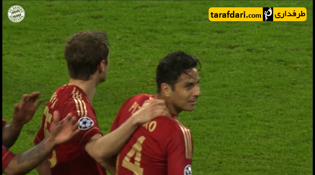 بایرن مونیخ-پرو-bayern munchen