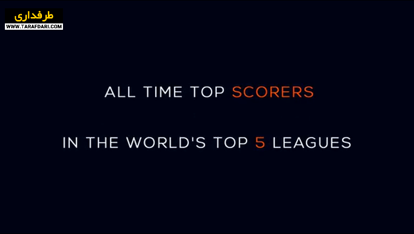 لیونل مسی-کریستیانو رونالدو-lionel messi-cristiano ronaldo