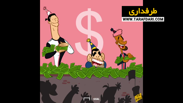 عمر مومنی-omar momani