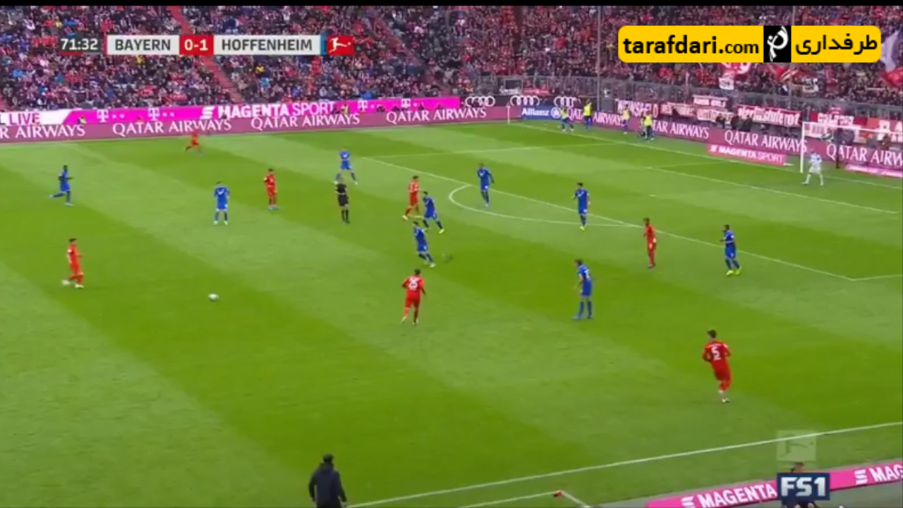 بایرن مونیخ-هوفنهایم-bayern munchen