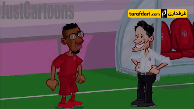 هوفنهایم-ژروم بواتنگ-jerome boateng