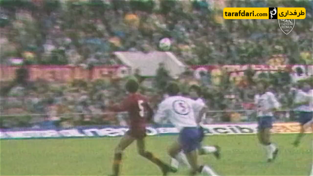 رم-سری آ-serie a-roma