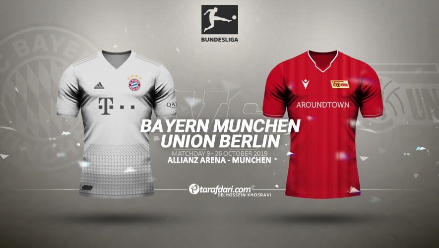 بوندس لیگا-بایرن مونیخ-اونیون برلین-Bundesliga