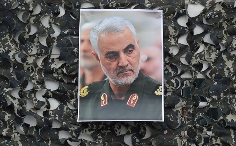سپاه پاسداران-Islamic Revolutionary Guard Corps