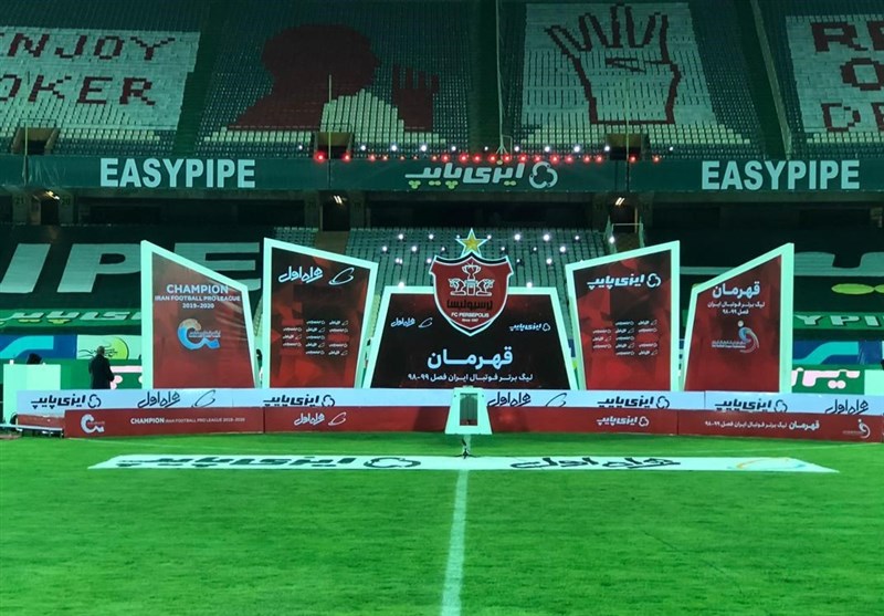 فوتبال ایران / لیگ برتر فوتبال
