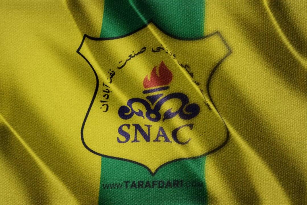 فوتبال ایران / لیگ برتر فوتبال