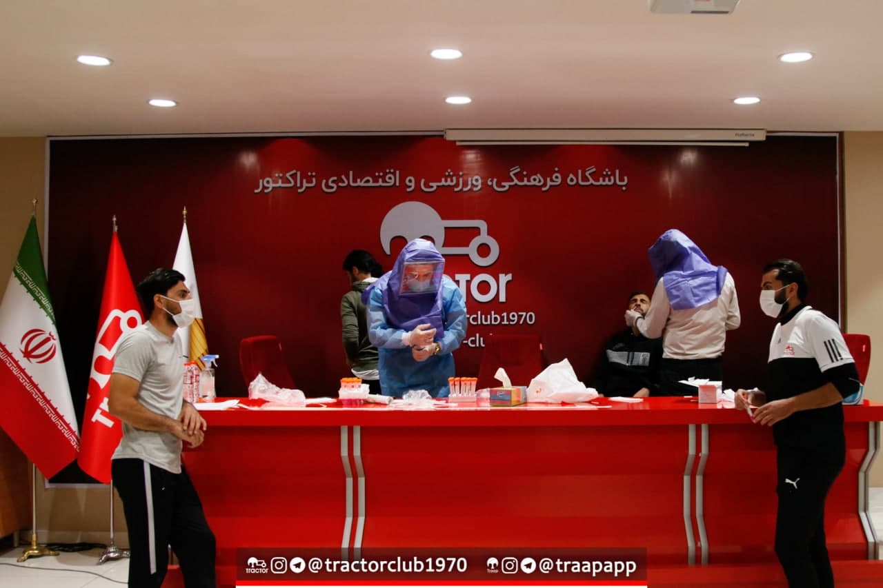فوتبال ایران / لیگ برتر فوتبال