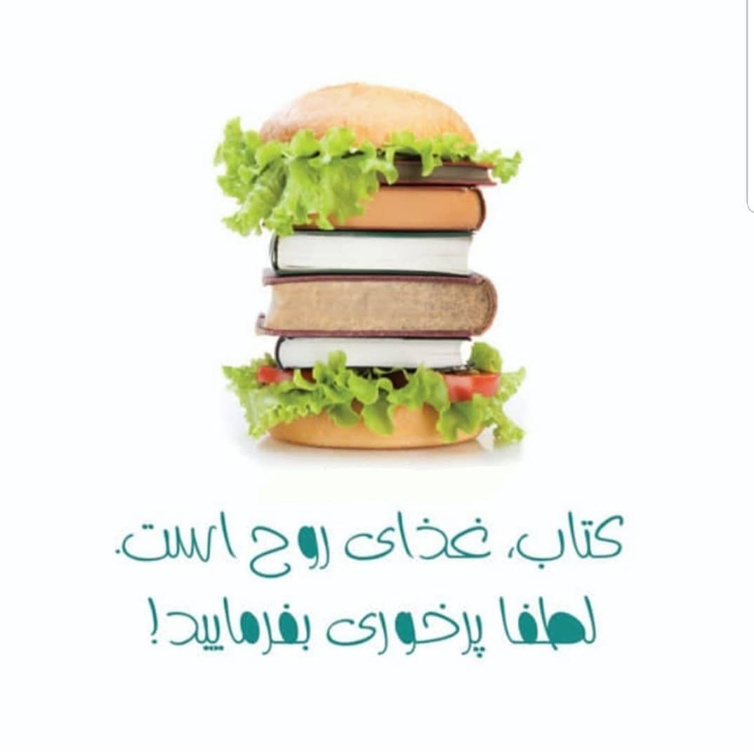 ?معرفی کتاب - قسمت صفر?