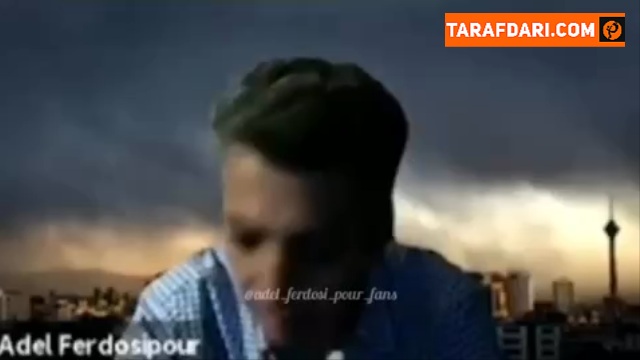 عادل فردوسی پور: بعد از کنار گذاشته شدنم جوابی برای دانشجویانم در مورد ماندن در ایران نداشتم / شجریان جایگاهی مانا در قلب ایرانیان دارد / ویدیو