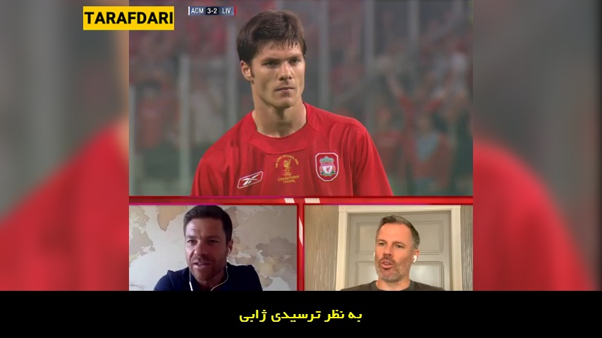 لیورپول-لیگ قهرمانان اروپا-میلان-انگلستان-اسپانیا-liverpool-ucl