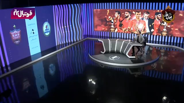 بررسی داوری دیدار نفت مسجد سلیمان و پرسپولیس / فوتبال برتر