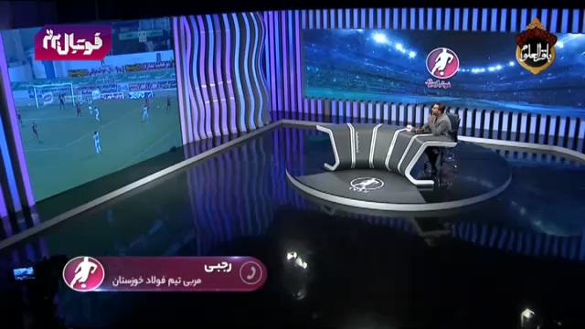 بررسی داوری دیدار جنجالی نساجی و فولاد خوزستان به همراه نظرات مربی فولاد / فوتبال برتر