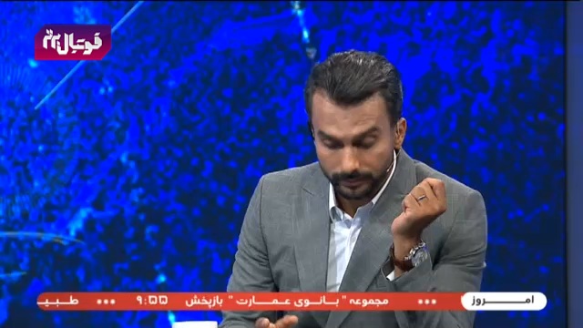 قاضی زاده هاشمی: مارک ویلموتس به قصد کندن پول از فدراسیون فوتبال به ایران آمده بود! / فوتبال برتر