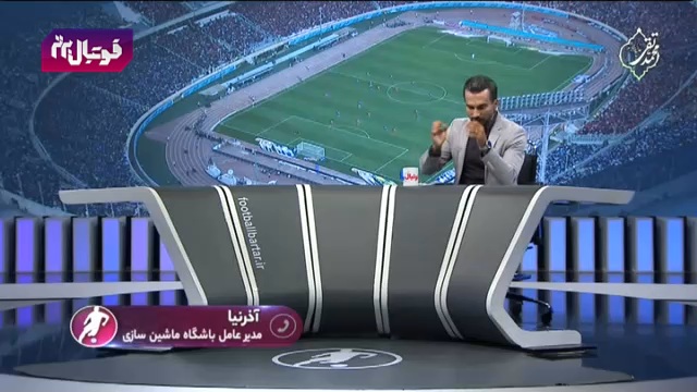 خلاصه ای از داستان عجیب جابجایی چند مربی لیگ برتری در فاصله 5 هفته به پایان رقابت ها/ ویدیو