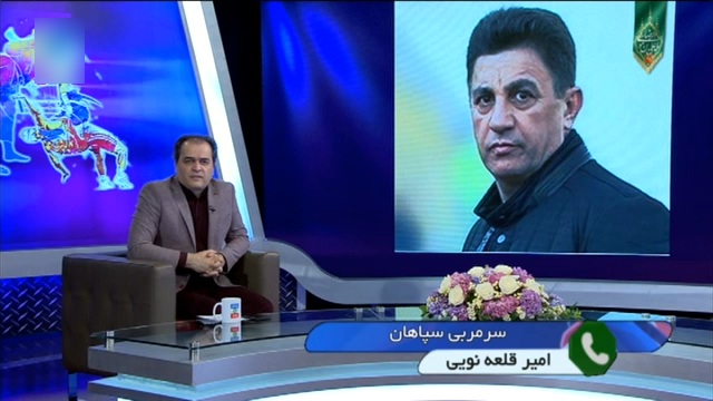 سپاهان / لیگ برتر ایران / استقلال