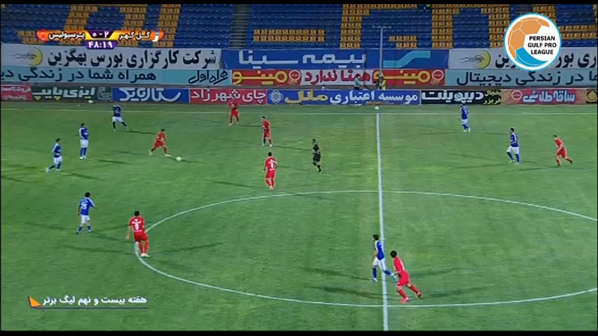 گل گهر/ پرسپولیس / لیگ برتر ایران