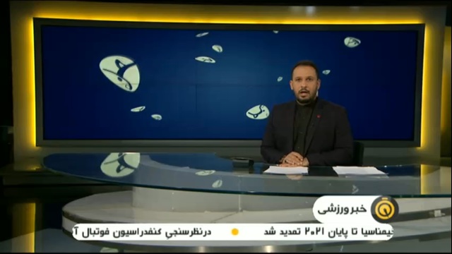 کاظم قیم، مدیر روابط بین الملل باشگاه استقلال: طلب 100 هزار دلاری لئوناردو پادوانی آماده پرداخت است / ویدیو