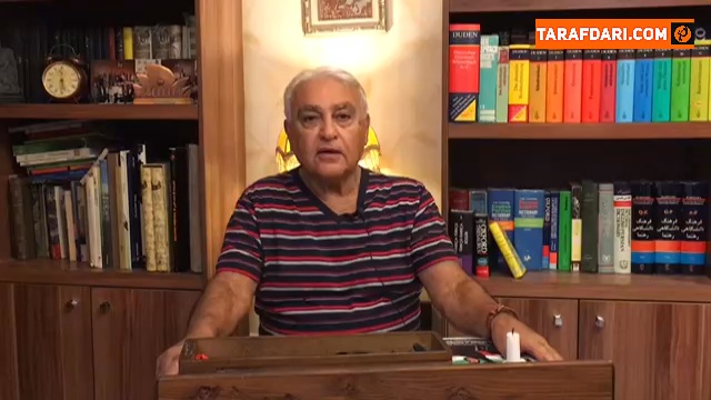 فوتبال ایران / فدراسیون فوتبال ایران