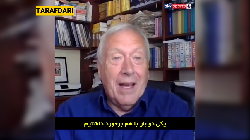 انگلستان-منچسترسیتی-لیگ برتر انگلیس-epl-manchester city