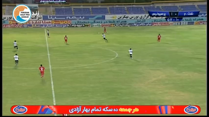 نفت مسجد سلیمان / پرسپولیس / لیگ برتر ایران