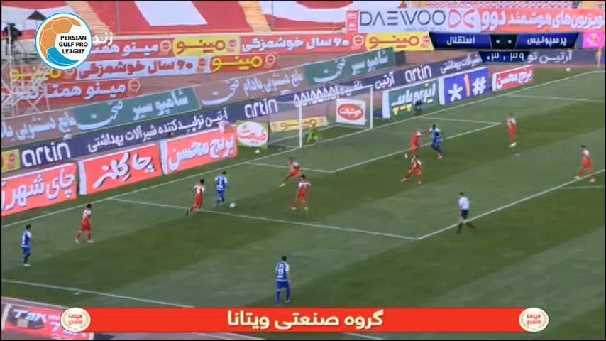 پرسپولیس / استقلال / جام حذفی ایران