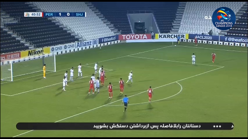 گل عیسی آل کثیر به الشارجه (پرسپولیس 2-0 الشارجه امارات)