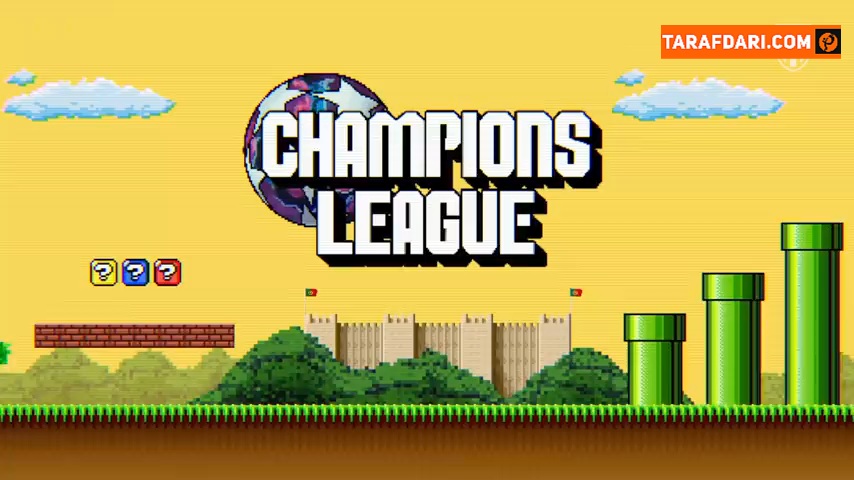 بایرن مونیخ / پاری سن ژرمن / فینال لیگ قهرمانان اروپا / bayern munich / psg - ucl final