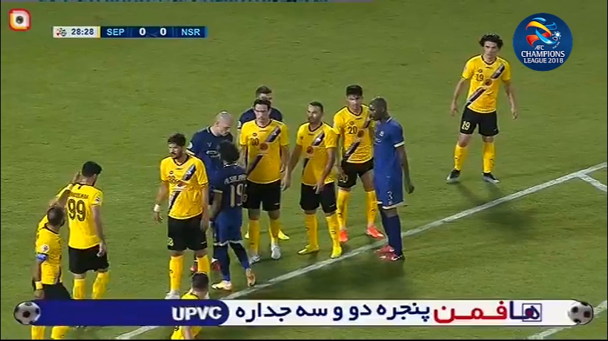 سپاهان / النصر عربستان / لیگ قهرمانان آسیا