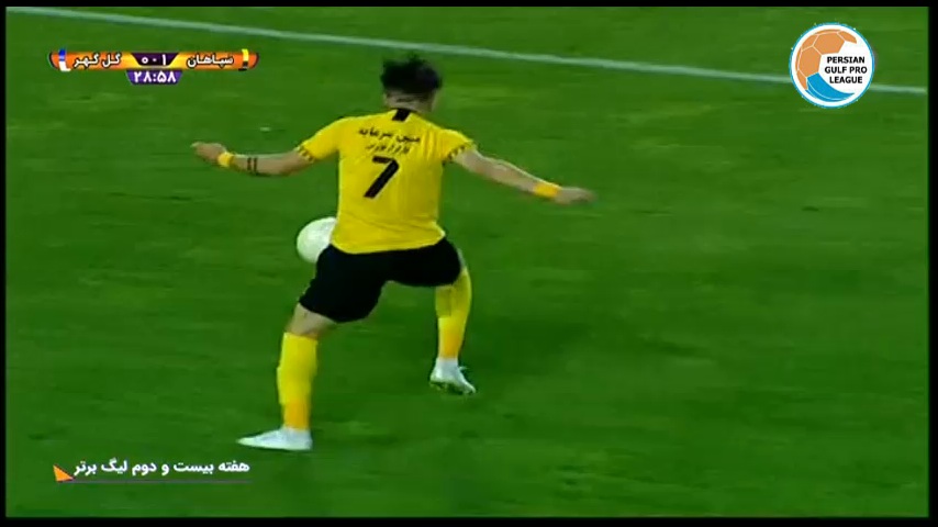 سپاهان / گل گهر / لیگ برتر ایران