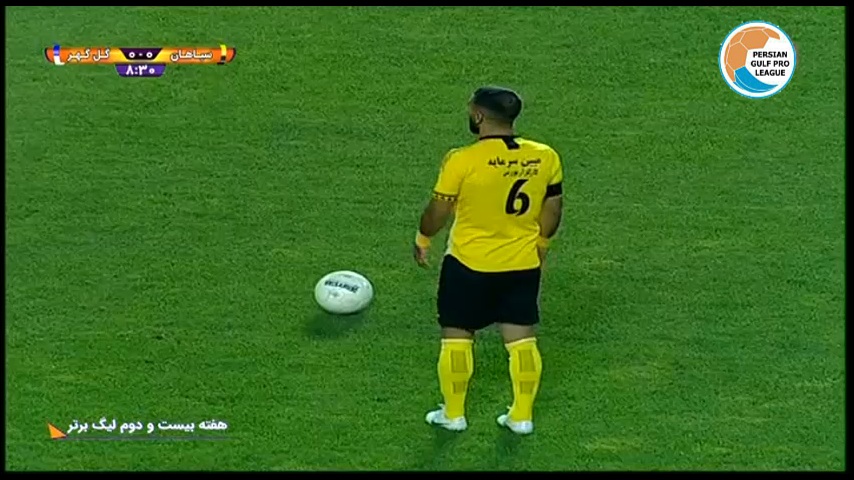سپاهان / گل گهر / لیگ برتر ایران