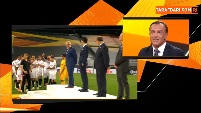 سویا / اینتر / فینال لیگ اروپا / Sevilla / Inter / UEL Final